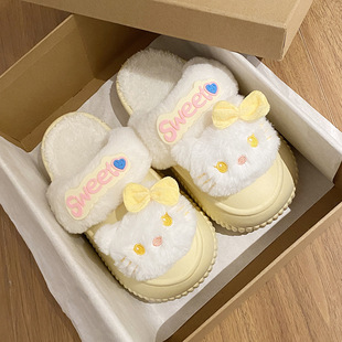 Removable Cotton Slippers for Winter Warmth, Plush Indoor Cute Cat Winter Fuzzy Shoes with Thick Soles and Non-Slip Design