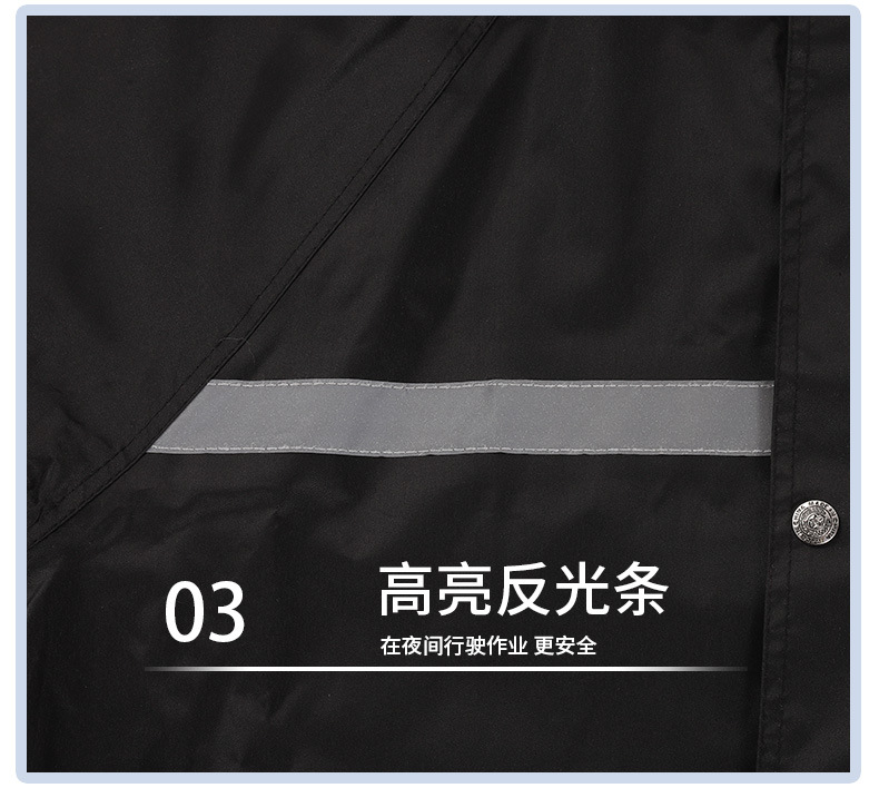 牛津双层分体雨衣雨裤套装