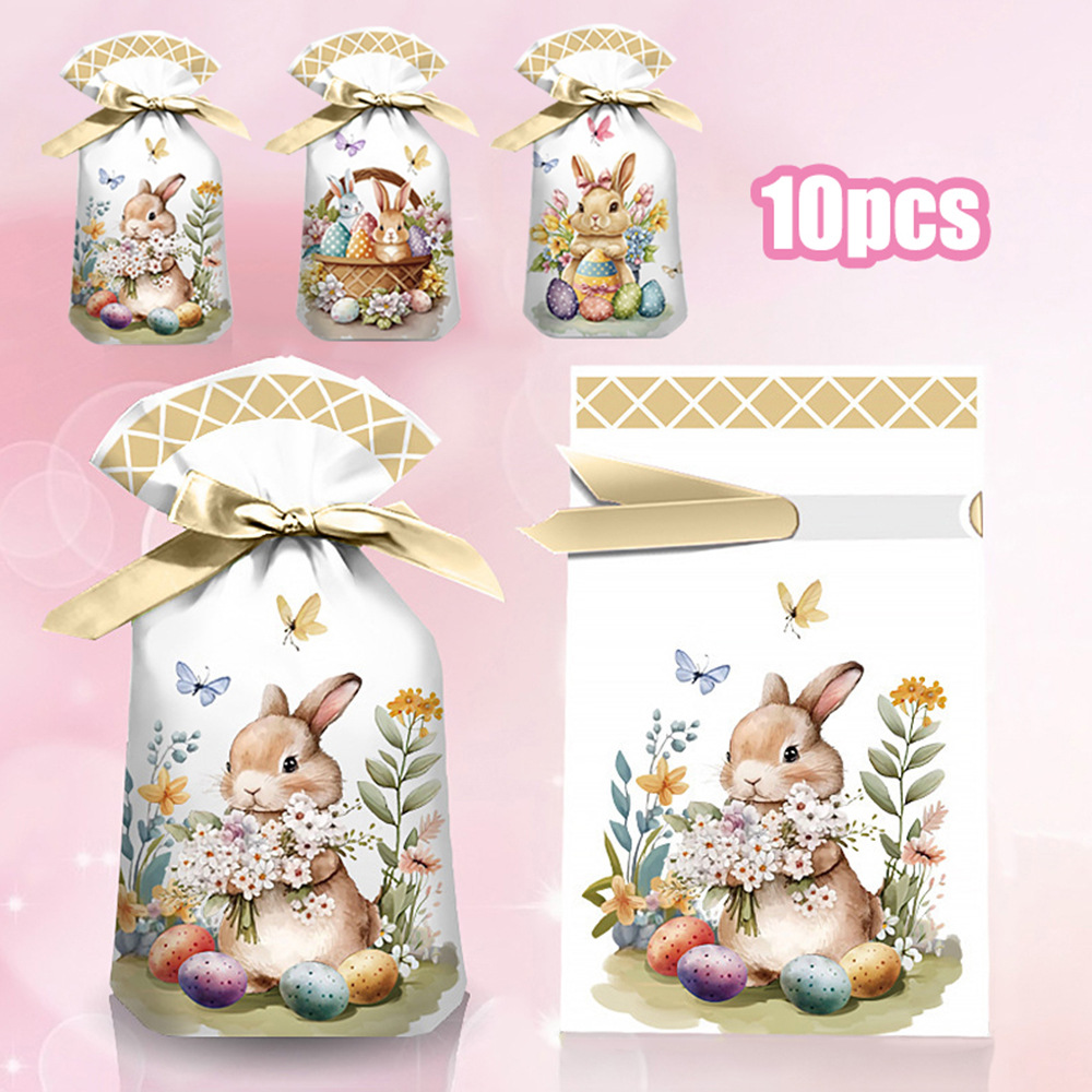 10个混装可爱兔子鲜花派对抽绳袋复活节欢乐糖果巧克力礼品包装袋