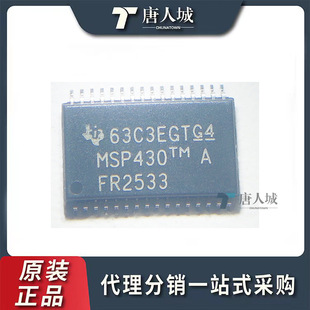 MSP430FR2533IDA��IC MCU 16BIT 15.5KB32TSSOP��