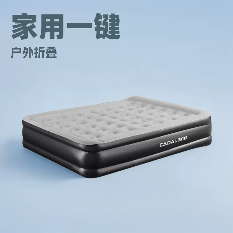 内置泵充气床垫 气垫床家用一键充放气户外折叠充气床