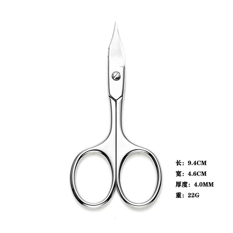 Tijeras pequeñas de acero inoxidable tijeras de pelo de nariz tijeras de cejas tijeras de belleza pegatinas de párpado doble tijeras de pestañas tijeras de barba comercio electrónico transfronterizo