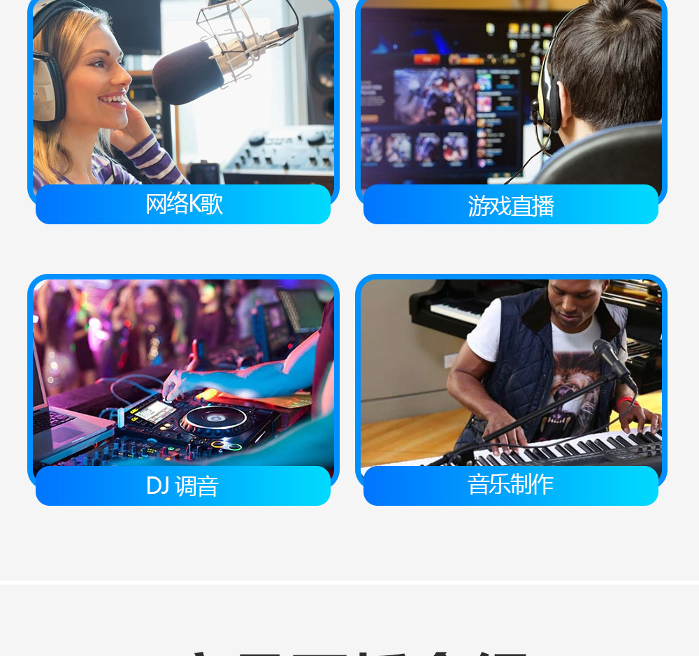 详情_17.jpg?x-oss-process=image/format,png