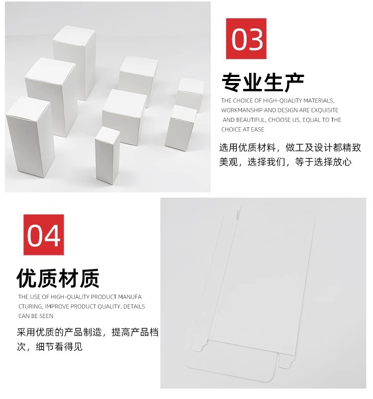详情图片_13.jpg