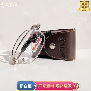 ���|������100�ϻ��R�ۯBʽ��֬���{���y�׿���ټܷ�ƣ���ϻ��R