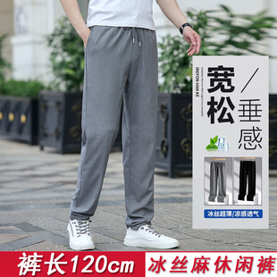�߂��Ӽ��L120cm�ļ����z���Lѝ  �ְֳ�������͸���aѝ��2420