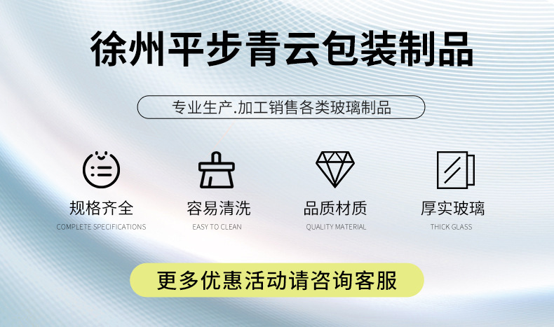 O1CN01be3xyt1zZw0a7FtzP_!!3841