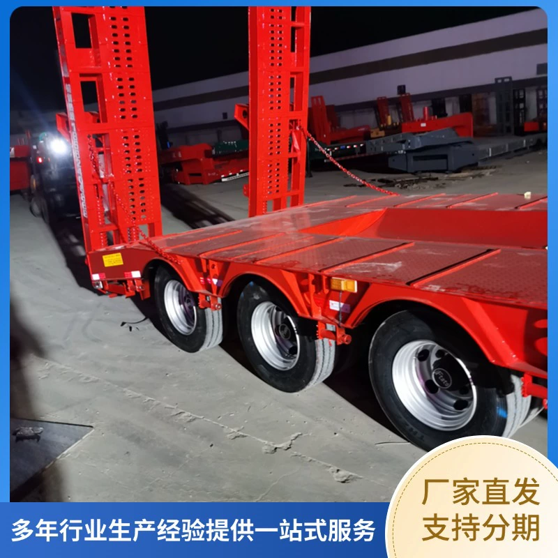 13m низкорамный полуприцеп для перевозки экскаваторов, полуприцеп для перевозки техники, прицеп для перевозки техники с 12m крюками, полуприцеп для перевозки техники.