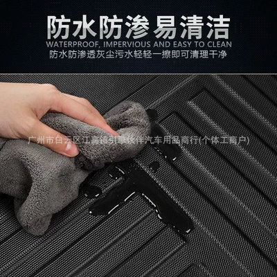 eco-friendly wear-resistant trunk mat, carbon fiber | Trunk Mat