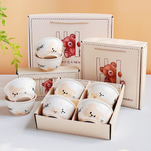 Cartoon cream bear ceramic tableware gift box gift Bowl opening housewarming activity hand gift staff welfare