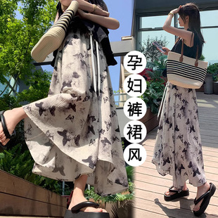 Pregnant Women's Pants Guofeng Butterfly Summer A- character Fashion All-match Abdomen-free Skirt Mid-length Umbrella Skirt Wide-leg Pants Skirt