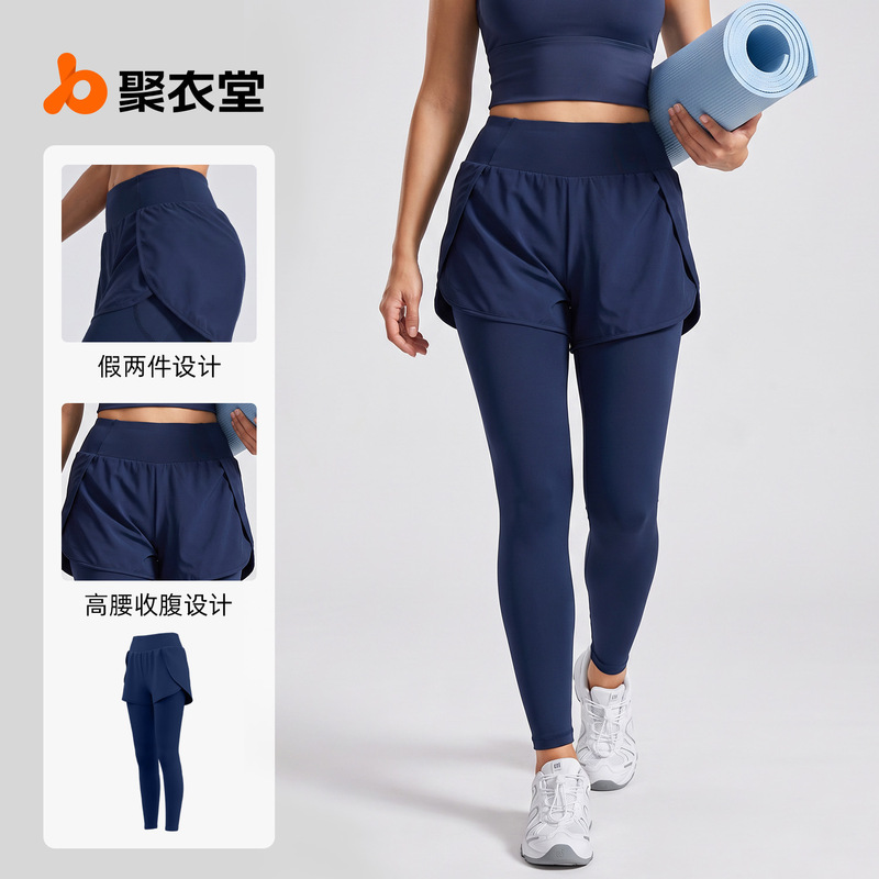 Juyitang Fake Two-Piece Sports Tight-Fitting Women's High-Waist Elastic Hip-Lifting Small Feet Fitness Running Flap Pocket Pants Yoga Pants