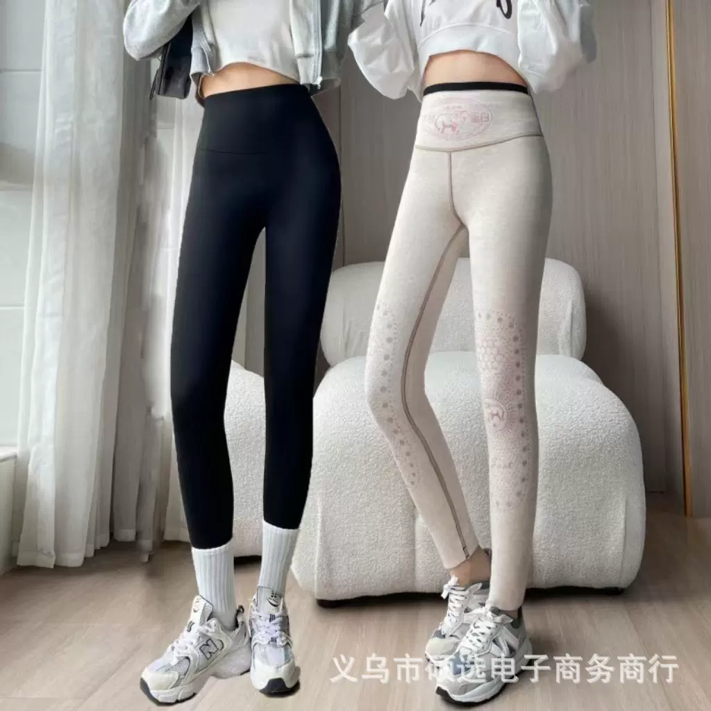 羊绒蛋白裤百搭神裤秋冬新款加绒高弹高腰芭比裤外穿加厚小黑裤女