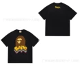 085 black