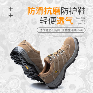 ���ƿ羳�S�ҽ^����ȫЬ  ͸��W����ڱ�Ь�н^��Ь���ҷ��̴�