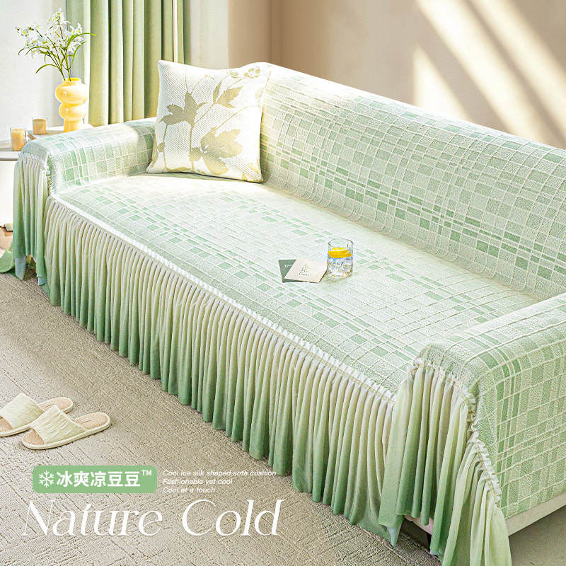 Summer Cool Bean Ice Silk Sofa Cover Cloth Summer Cool Sofa Towel One Whole All-Covered Full Cover Cover Skirt Sofa Towel