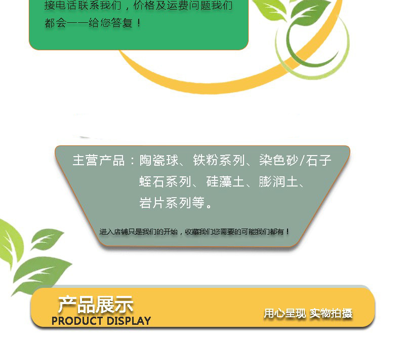 O1CN01My2d8v1Wn6Sf0Q6Y4_!!3930132832-0-cib.jpg?__r__=1670830051974