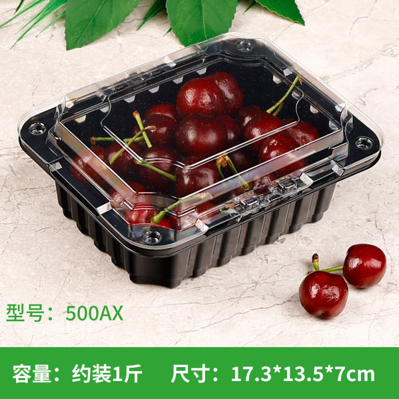 卸売り使い捨て透明果物包装箱は、抗圧PET果切箱の超専用スイカ包装箱を厚くする|undefined
