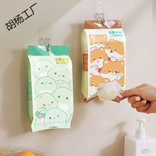 ��ͨˮ���^�V�W�N���坍һ���Ԝ�]�^�V��������ʣ����^�V�W��