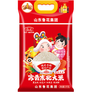 ���ٷ�ֱ�I��������������|������5KG ���� 10��x���ִ���