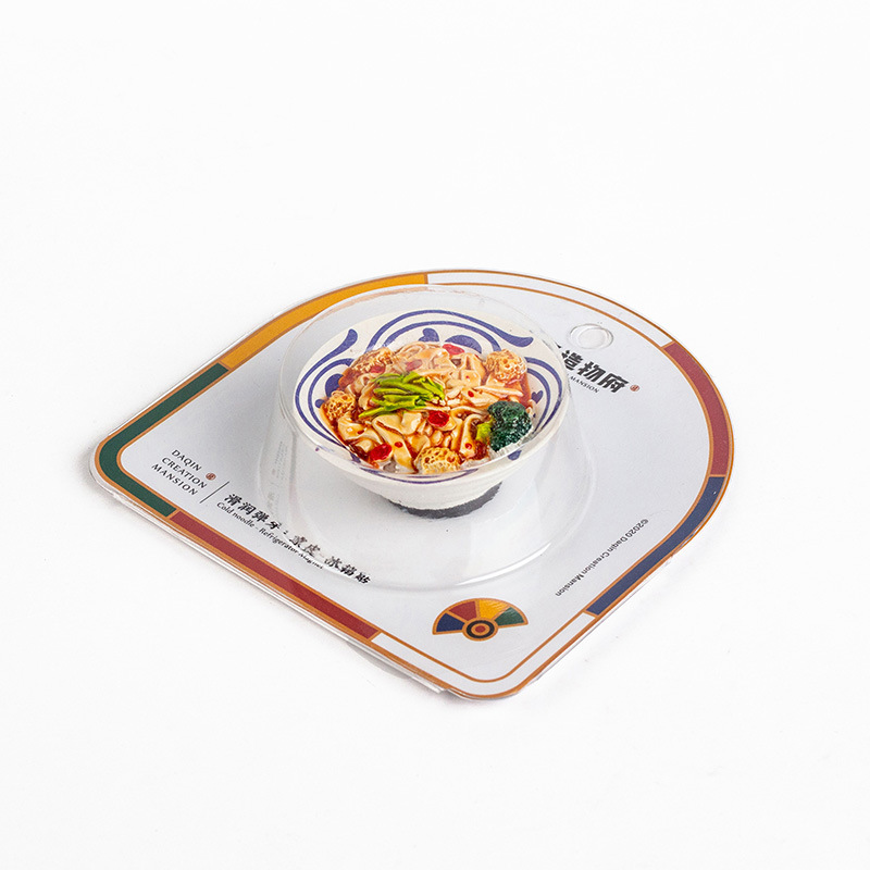 陕西文创冰箱贴