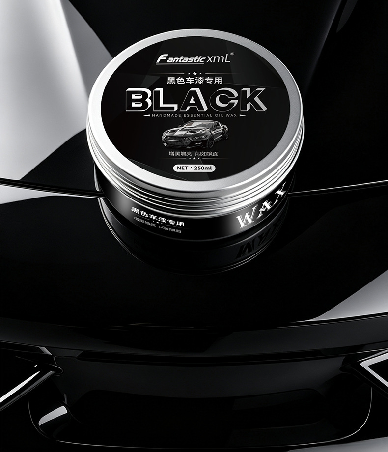 Car solid wax for polishing black cars, professional car wash palm wax, scratch repair, new car wax