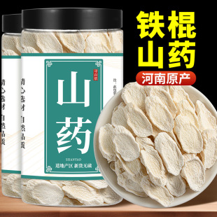 ���ٲ��F��ɽș��ș��ɽș���Ͻ����ؿh500g�͌�ɏ������ɽș��Ƭ