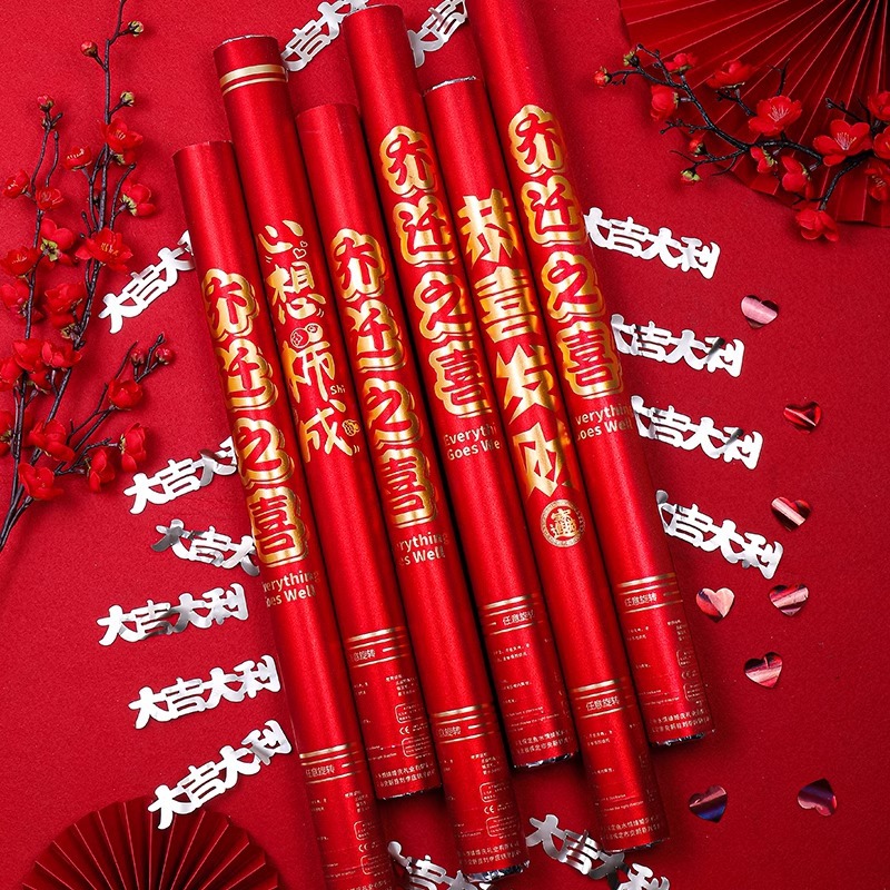 Decoración de la alegría de la reubicación para la apertura de un nuevo hogar de mano de regalos de rociador de flores de corte de cinta decoración en la casa productos de celebración