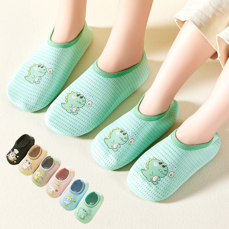 Spring and summer children's floor socks anti-slip cool adult adult boys and girls infant 1-2 years old baby floor shoes