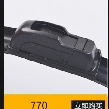 Экспортные поставки безрамных автомобильных щеток стеклоочистителей, комплектов дворников, цена за пару.