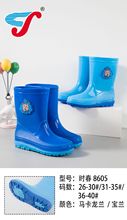兒童雨鞋水鞋勞保雨鞋廠家銷售牛筋雨靴防滑防水高筒批發價