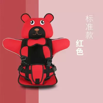 Cushion: Other Automotive Interior Supplies - papa-bear-red