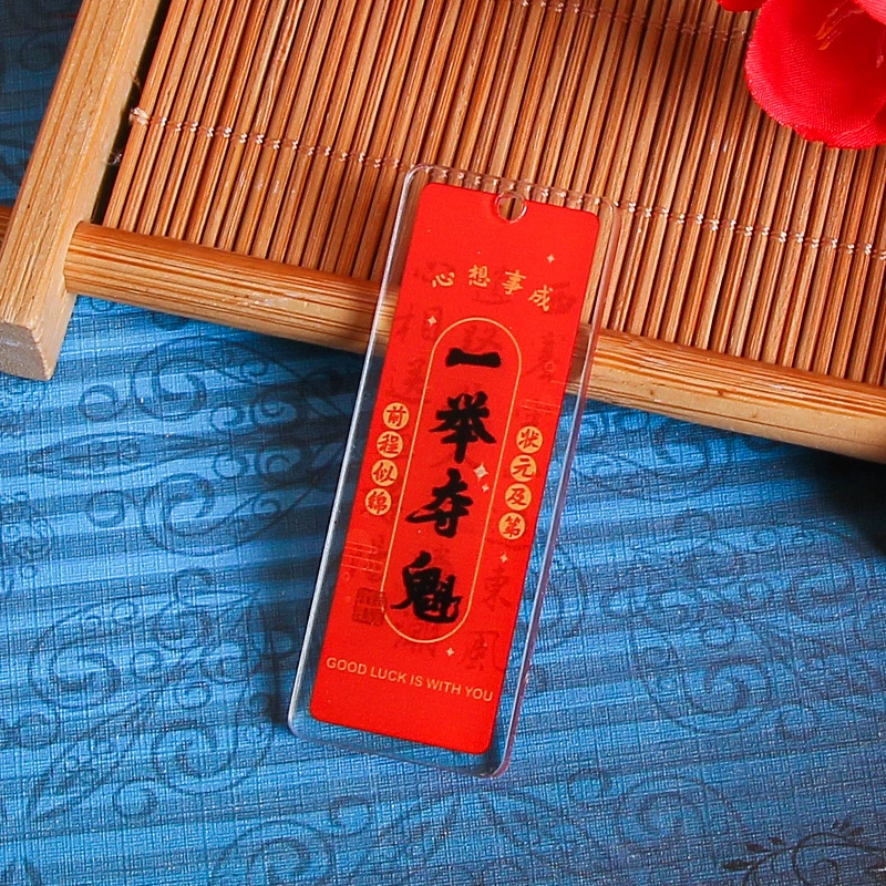 Double-sided acrylic accessories, bag decoration, car keys, accessory