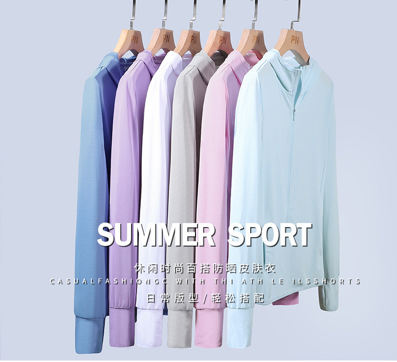 pinoer.com-790_01.jpg O1CN01My377W1pliD5tDx5O_!!2219823755401-0-cib.jpg