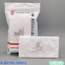 3300-1VϺSSm֞VоmwۉmIo