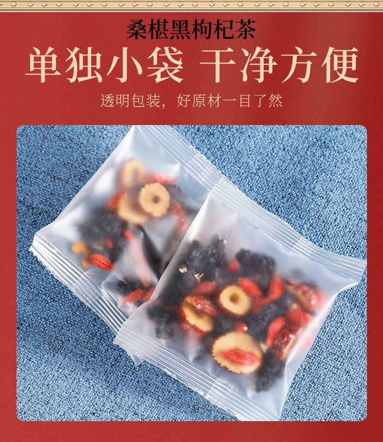 Pang Da Hai Luo Han Guo Herbal Tea Blend 100g Cold Brewed Sugar Free Wellness Tea key features