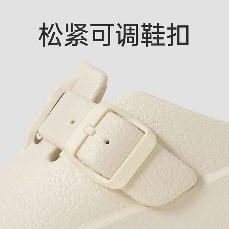 优调厚底勃肯鞋女款春夏外穿情侣包头沙滩鞋男|undefined