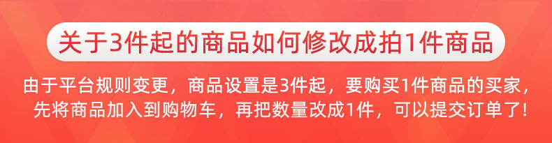 公告说明_01.jpg