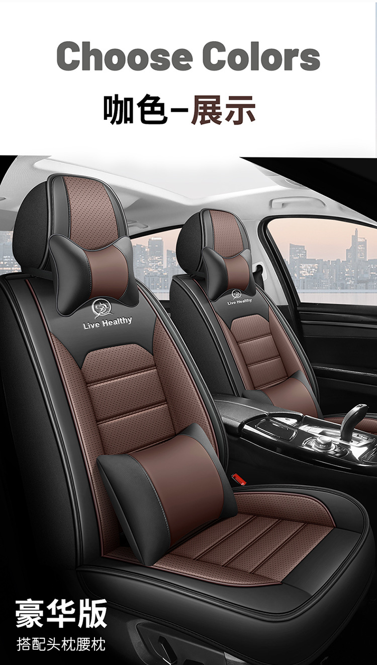 2026 new linen car seat cushion, all-season cushion, summer cushion, five-seat cushion, high-quality seat cover, drop shipping available