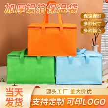 �o���������ƼӺ��X�����u���ذ��o����������h����̖���~���b��