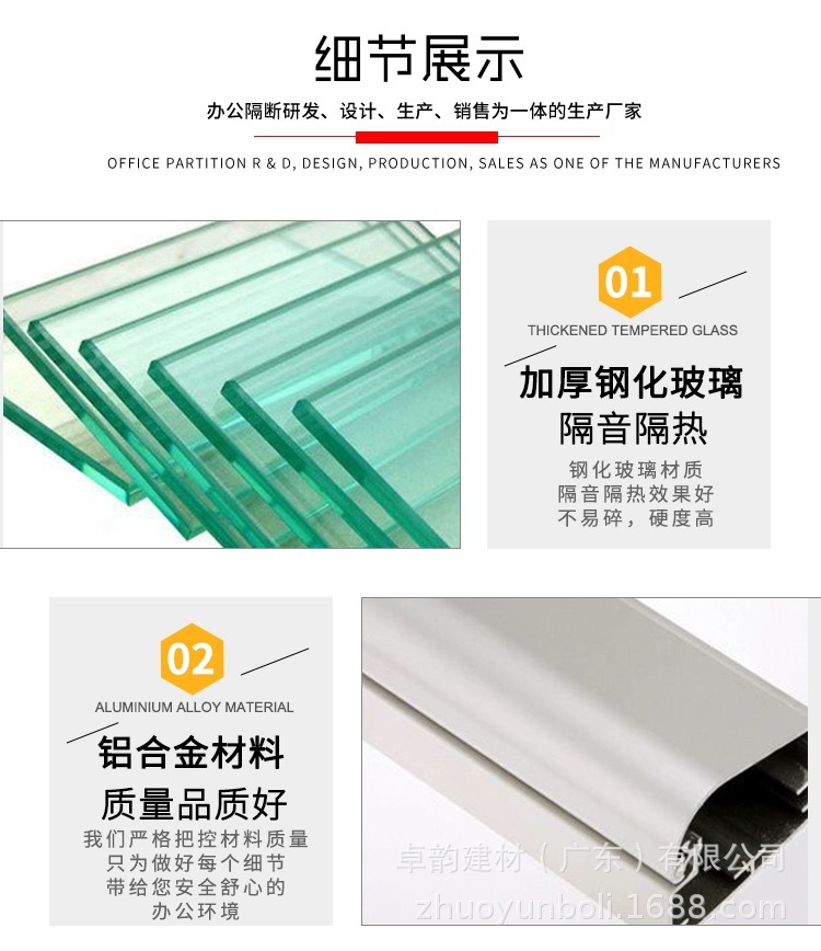 微信图片_20230802171853_1