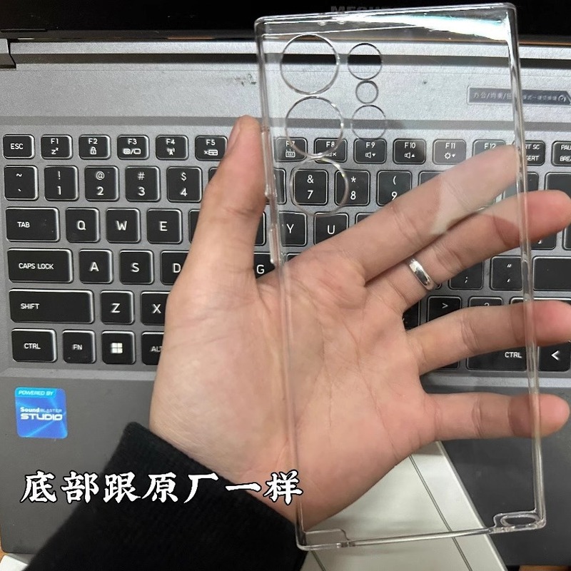 工場はサムスンs 24ultra透明携帯ケースs 25plusの3パックのpcを適用しています。|undefined