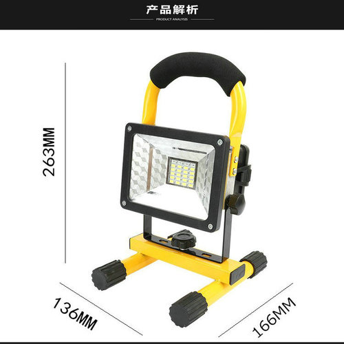 Manufacturer supplies multifunctional portable rechargeable floodlight, LED work light, emergency night market light, portable bright light