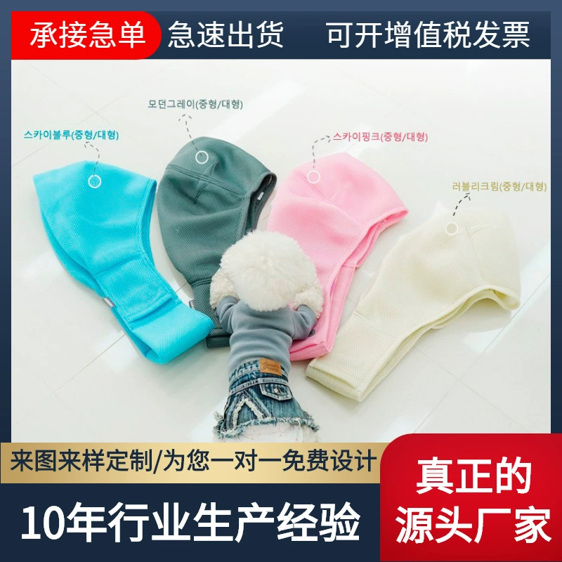 Handheld backpack to go out, bag strap, one-shoulder bag