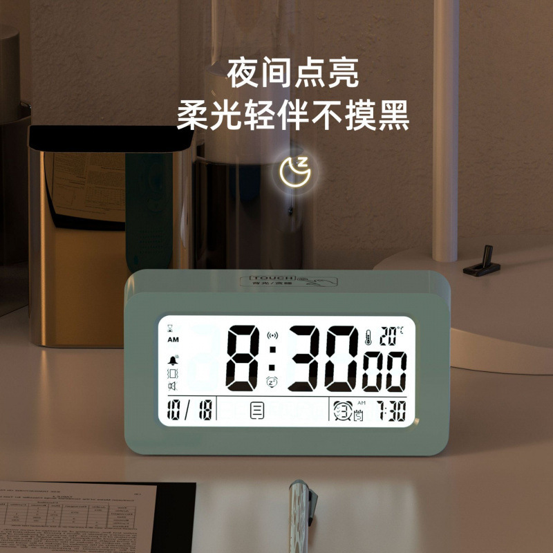 工場直販スマートクリエイティブスマート時計目覚まし時計学生スヌーズサイレントデジタル電子時計タイマーギフト|undefined