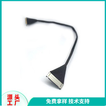 I-PEX 20320-R50T-11 LVDS���N������늾��g��t���p�K�żӹ���