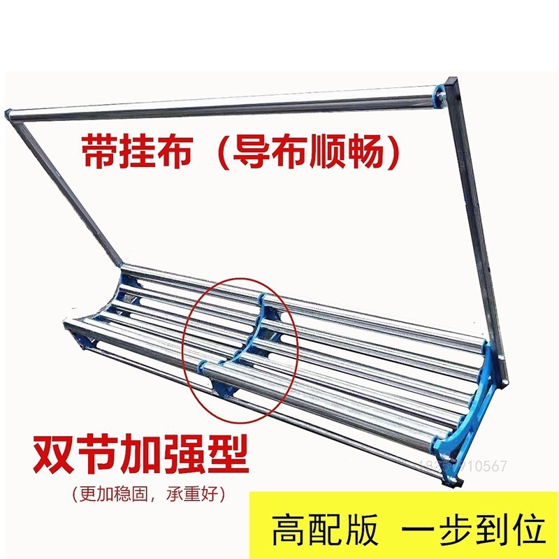 双节高承重不锈钢裁床放布机退布机拉布机松布架松布机放布拉布架|undefined