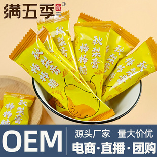�S�����l�������������l��ͯ�Y��I�BС��ʳ���e���ֵ����ǹ�