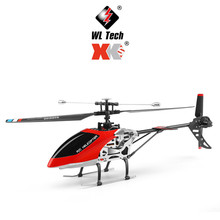 伟力V912-A 升级版四通道定高直升机 2.4G遥控单桨飞机 跨境新品