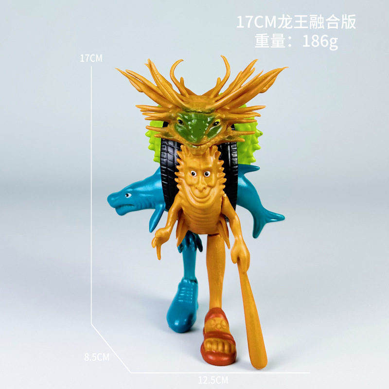 跨境融合体木棍人山海经恶搞外国山海经手办穿鞋鲨鱼公仔模型摆件|undefined